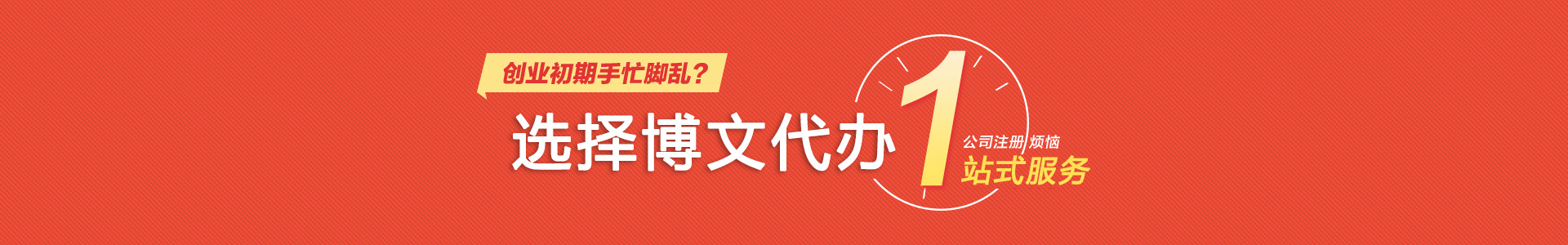 沁源小二会计网